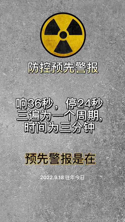 成都平原上的防控警报——彭州市疫情成全国风向标