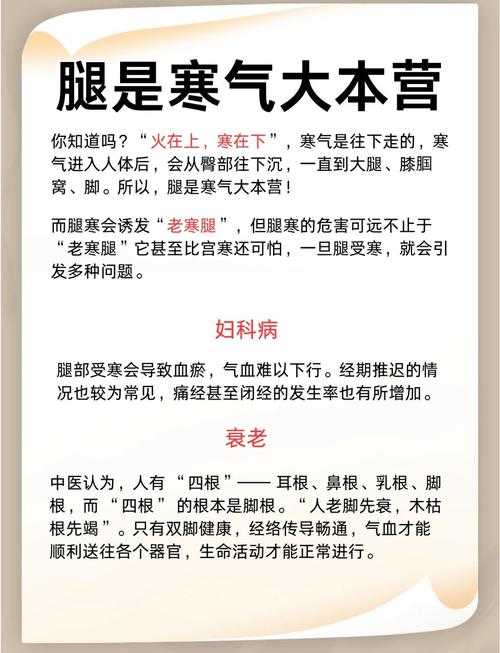 新冠康复期四肢酸痛现象解析及陕西专家应对建议