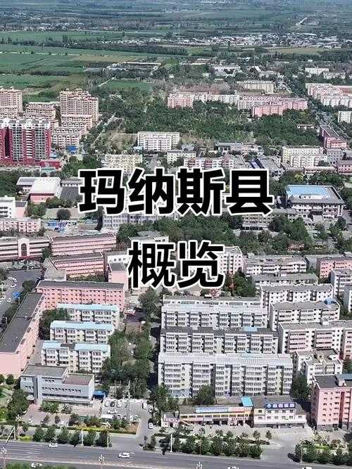 31省份多点散发，新疆玛纳斯县4例成防控新焦点