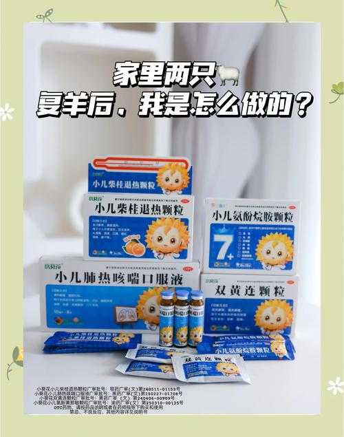 咽喉肿痛复阳鉴别与西藏专家建议