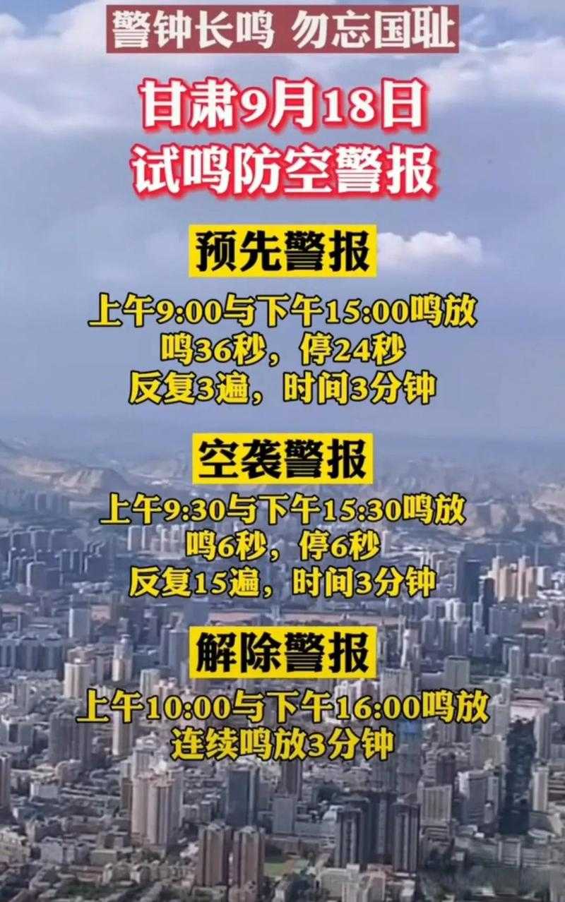 31省份多点散发，吉林丰满区新增15例触发防控警报