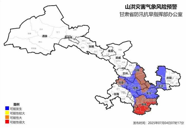 陇东小城突现疫情波折，甘肃庄浪防控进入临界状态