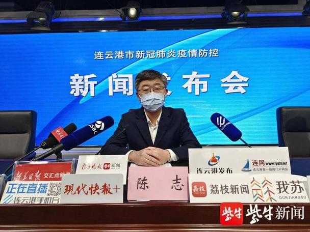 2例新增确诊背后：江苏灌云为何成为疫情传播新节点？