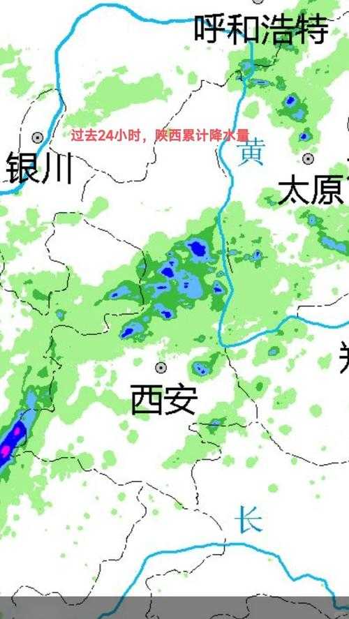 延长县新增5例确诊：陕北小城疫情波动引区域防控警报