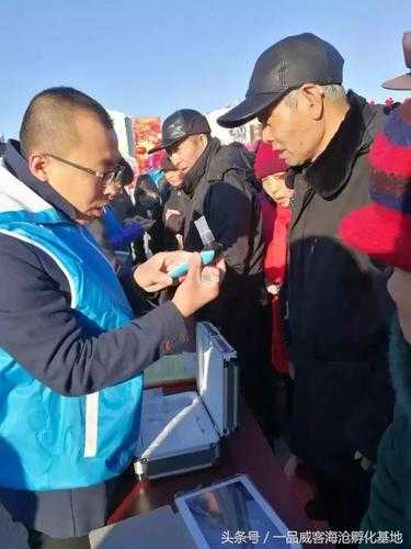 【冀西北高原防线告急：康保县3例确诊背后的防控难点】