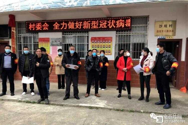 内陆枢纽防控压力骤增：荆门市如何应对周边7城疫情包围