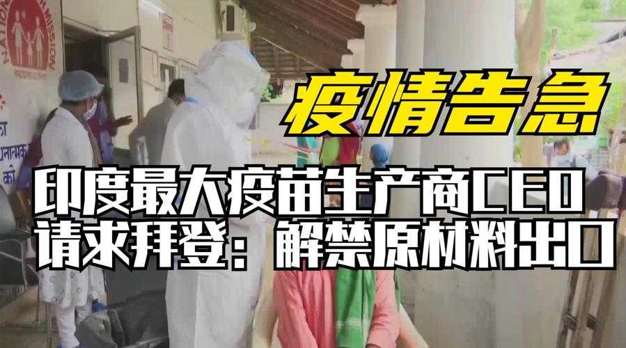 春运返乡潮下新疆JN1分支用药策略回顾2020-2022年新冠疫情期间