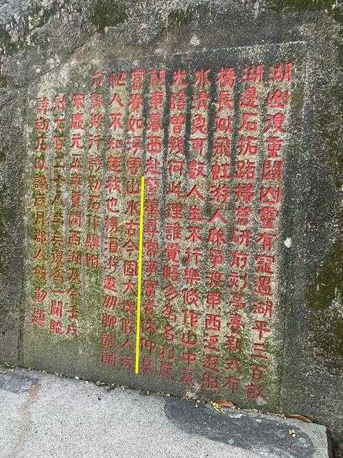 【闽北山河筑屏障，南平零感染的地理密码】