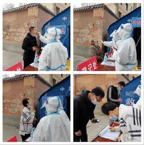 河北涞水新增12例确诊：疫情热点背后的防控盲区