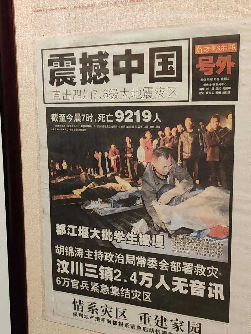 四川新增57例，仁寿县为何成疫情新震中？