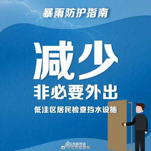 31省份多点散发，辽宁凌海为何成防控新焦点？