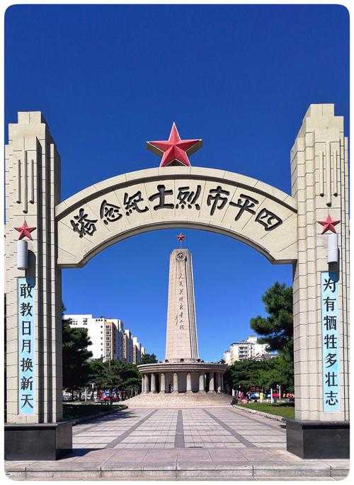 【黑土地上的防控警报：恒山区4例确诊揭示东北疫情新态势】