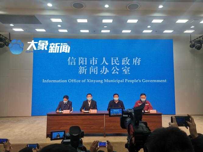 河南浉河区新增3例确诊病例，疫情为何突破“中原防线”？