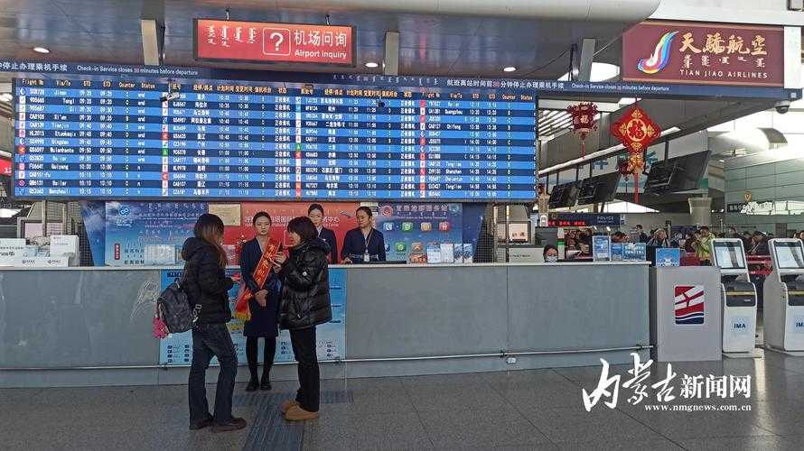 内蒙古新增15例，翁牛特旗为何成为防控新焦点？