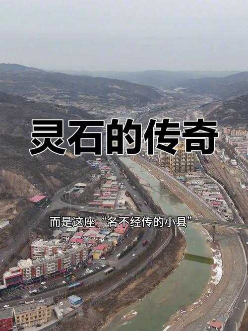 【31省份多点散发，山西灵石为何成为防控新焦点？】