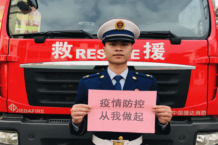 【湖北新冠疫情动态：JN1分支进入高发期，重点防控措施发布】