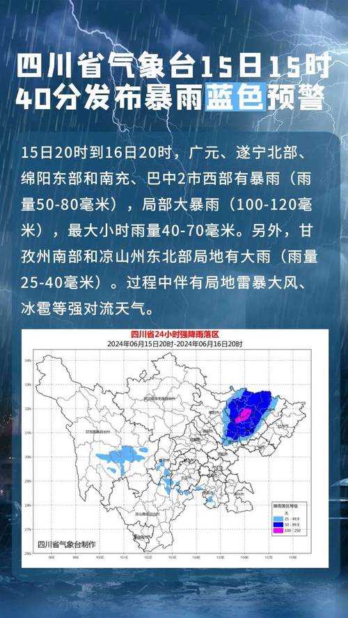 川东北防线下的防控样本：南充疫情如何实现精准封控？