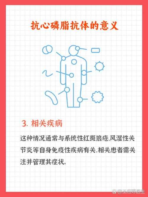 血氧降低是否意味复阳？江苏专家解析疫情防控关键