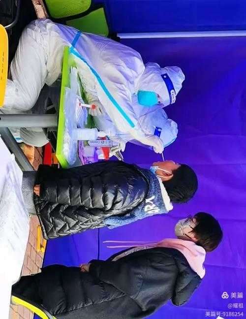 辽宁新邱区新冠清零档案：东北平原上的防疫样本