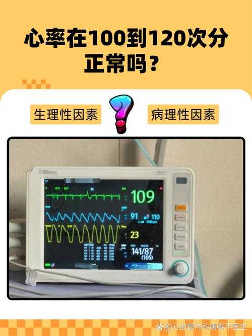【免疫逃逸株致心率过快是否复阳？深圳专家解读2020-2022年疫情数据】