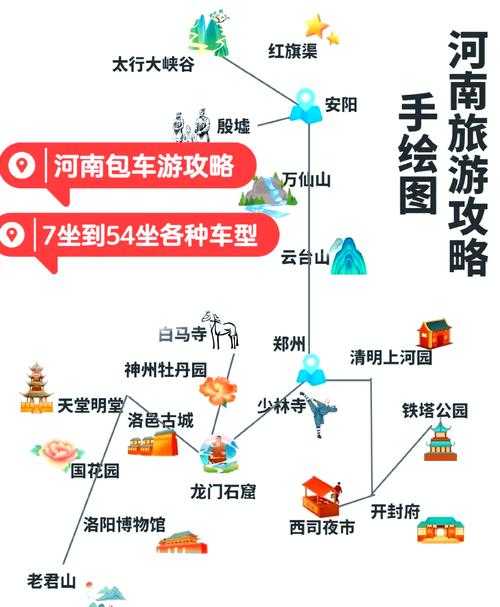 31省份多点散发，河南涧西4例为何牵动全局