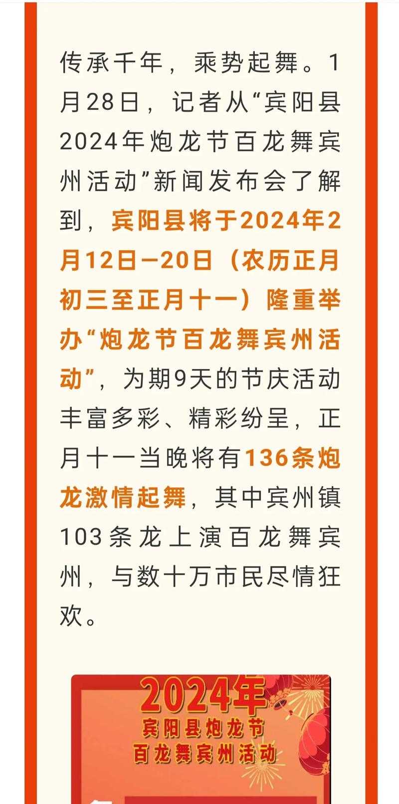 31省份多点散发，广西宾阳14例为何成防控焦点？