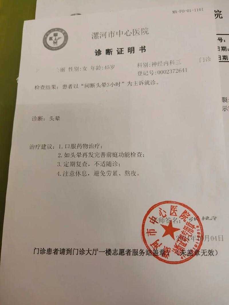 【全国新增321例确诊病例，平顺县成防控新难点？】