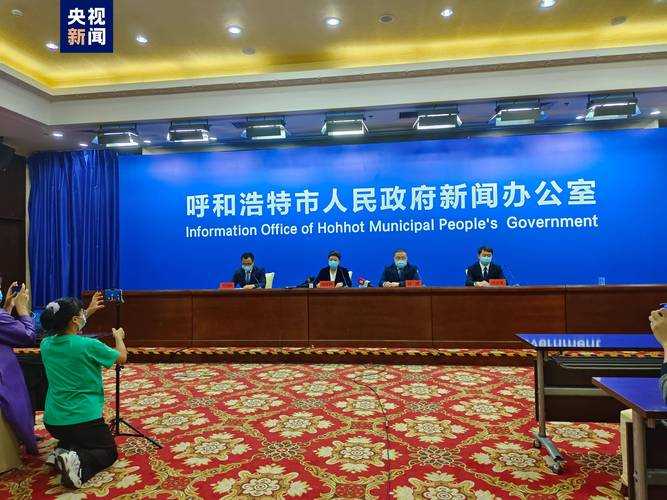 内蒙古XBB变异株冬季防控指南2020-2022疫情参考