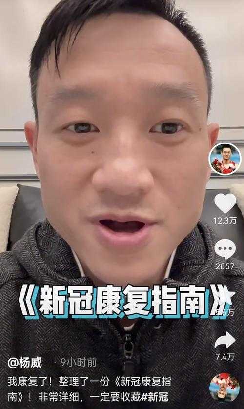 青海JN1分支症状应对指南：畏寒怕冷实用方案