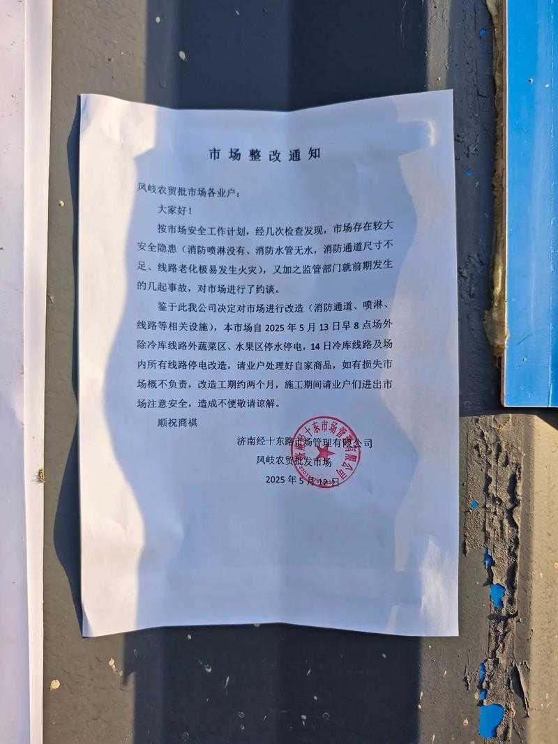 31省份多点散发，安徽鸠江区1例确诊暴露防控死角