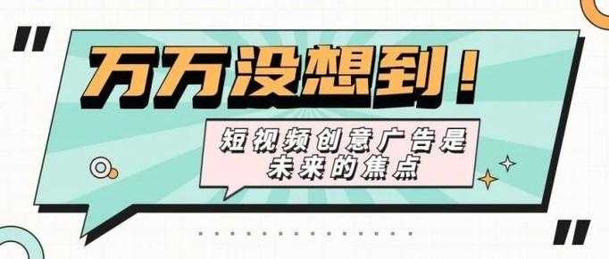 【31省份多点散发，山东牟平为何成防控焦点？】