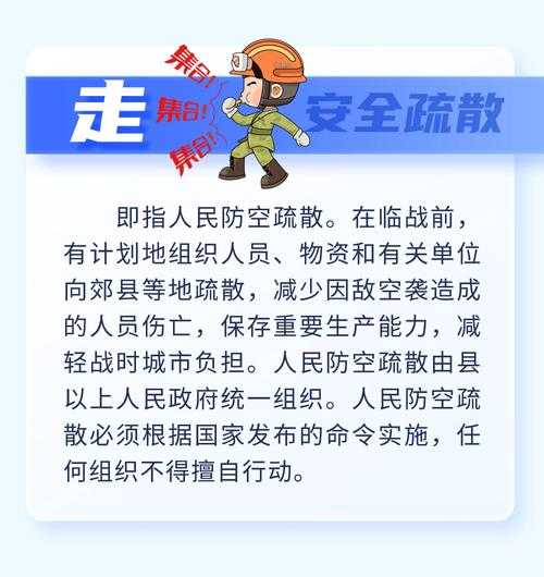 31省份多点散发，广西宁明县5例为何成防控焦点？