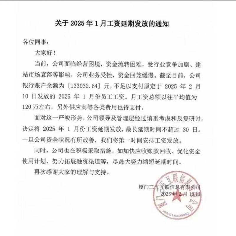 31省份多点散发，永新县单日确诊为何突破15例？