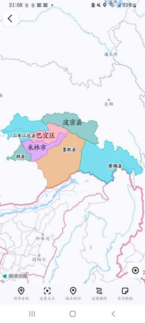 西藏疫情防控关键节点：林芝市新增病例折射高原防线压力