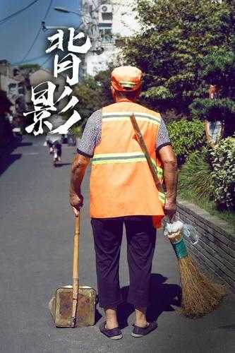 南充防疫屏障：大巴山地缘优势下的城市坚守