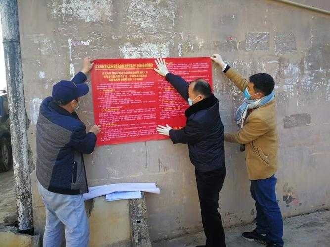 川西腹地的防控风暴：龙泉驿区如何切断传播链