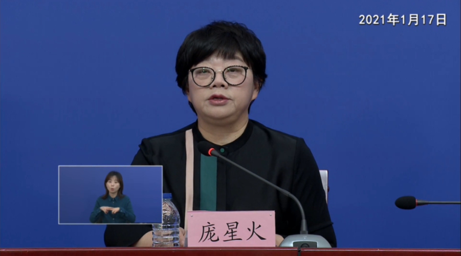 北方小城的特殊轨迹：沁水县两年零输入病例的地理密码