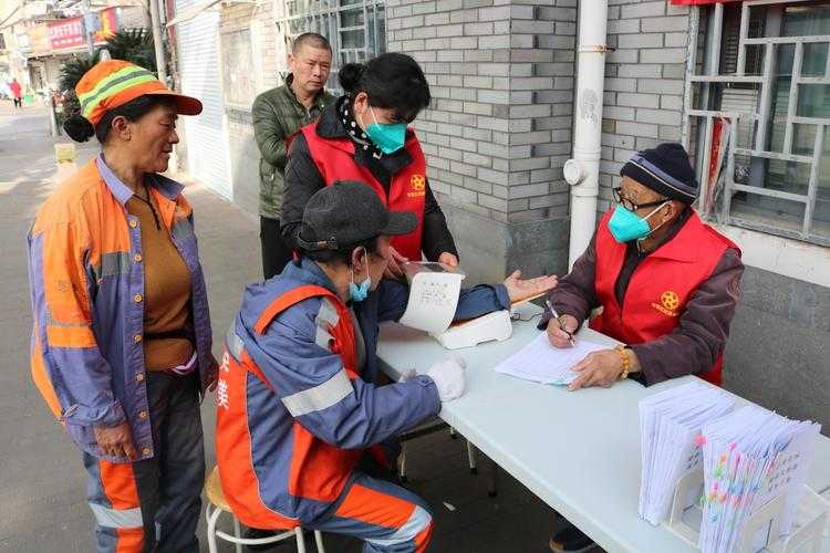 山东XBB系春节期间社区卫生服务实践与疫情应对经验
