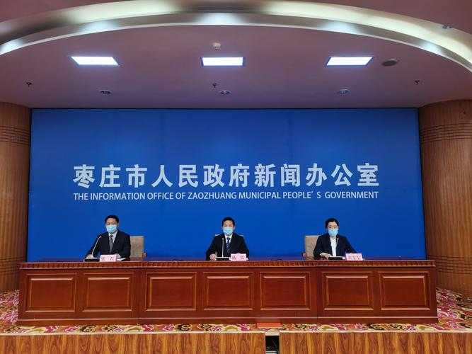 山东新增82例，枣庄为何成为疫情新中心？