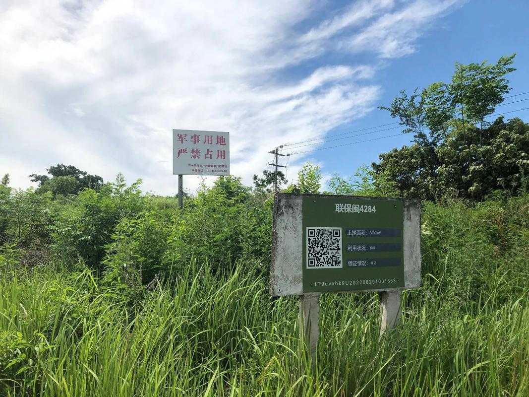 鄂西北防疫孤岛：谷城48小时清零背后的地形密码