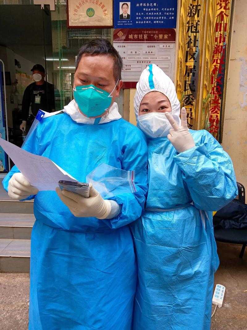 2020-2022年新冠疫情期间社区呼吸道感染防控实践与挑战