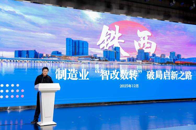 卫滨区交通枢纽下的防控死角：为何新增病例集中出现在铁西工业区？