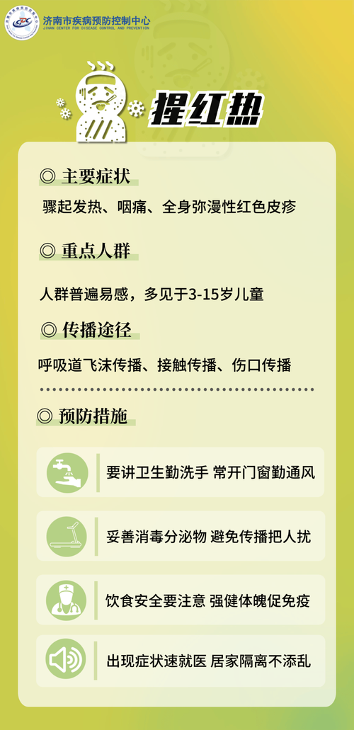 冬春交替期新冠变异株防控丨安徽省2020-2022年疫情监测重点解析