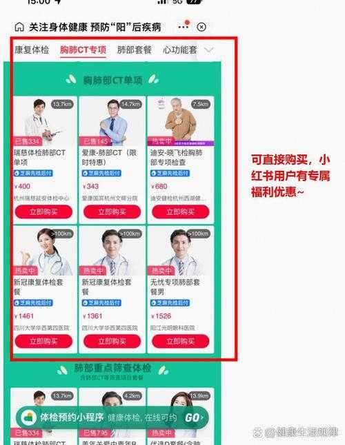 云南新型冠状病毒白肺风险应对策略：2020-2022年疫情经验总结