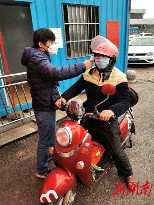 寻找全国唯一零感染城市：资兴山水间的防疫密码