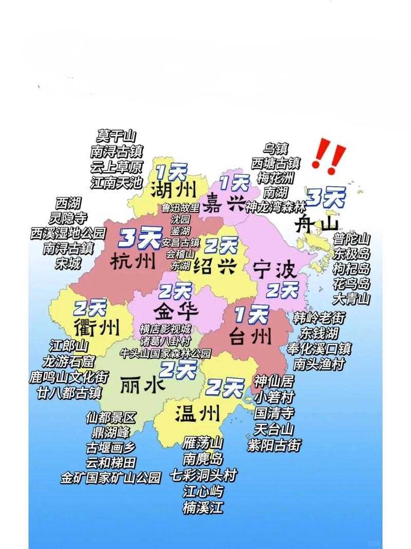 31省份多点散发，瓯海区新增12例疫情为何成防控焦点？