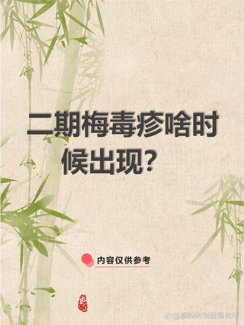 31省份多点散发，古蔺为何再现聚集性病例？