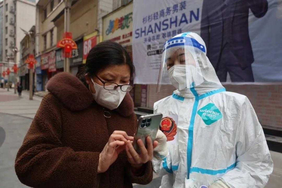 【秦巴山下战疫记：陕西略阳突现5例确诊病例的地理密码】