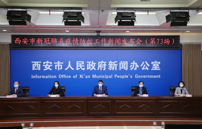 31省份多点散发，壶关县5例为何成防控焦点？