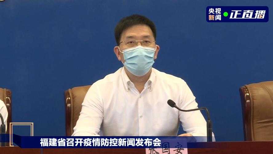 川南交通枢纽的防疫风暴：彭山区10例确诊背后的传播链